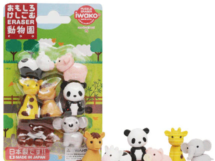 Zoo (Pack of 10) $2.99/ea