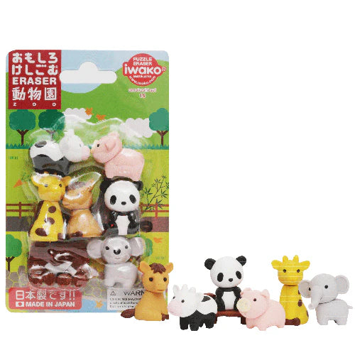 Zoo (Pack of 10) $2.99/ea