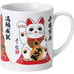 3-Color Maneki Neko