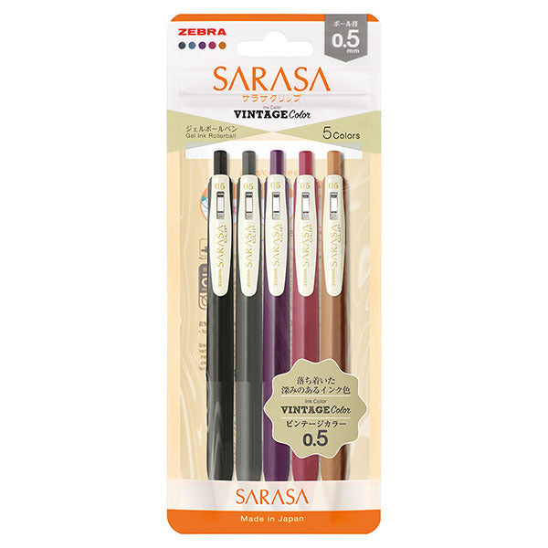 ZEBRA SARASA Clip Set - 0.5 ** RESTOCK **