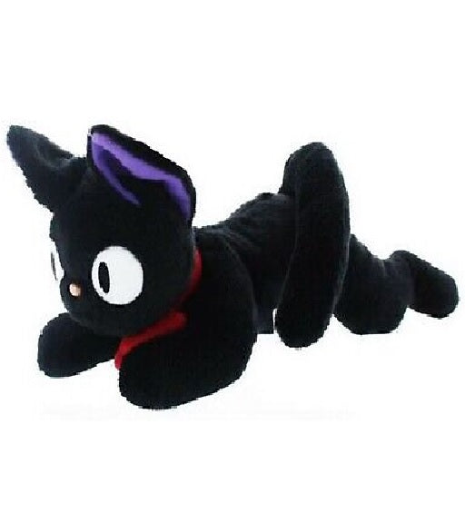 Jiji Beanbag S/M
