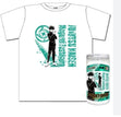 Megumi Fushiguro - XS (White)
