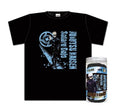Satoru Gojo - Kids (Black)