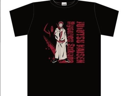Jujutsu Kaisen Bottle T-Shirt