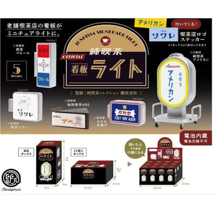 Jun-Kissa Cafe Sign Light Miniature Collection (Box of 12)