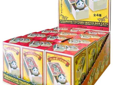 Cat Peek Matchbox (Box of 12)