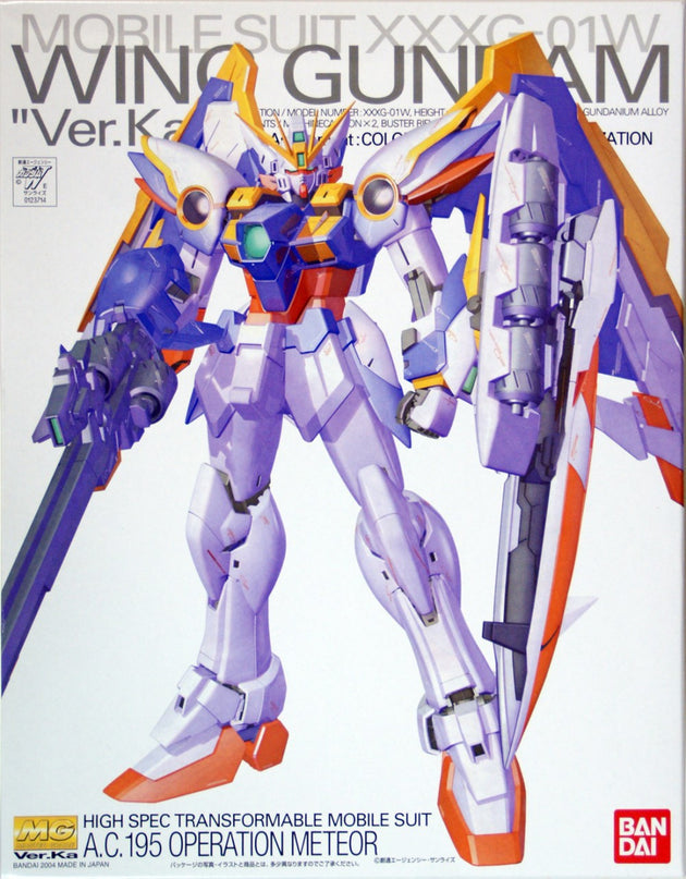 [MG] Gundam ver.Ka Series