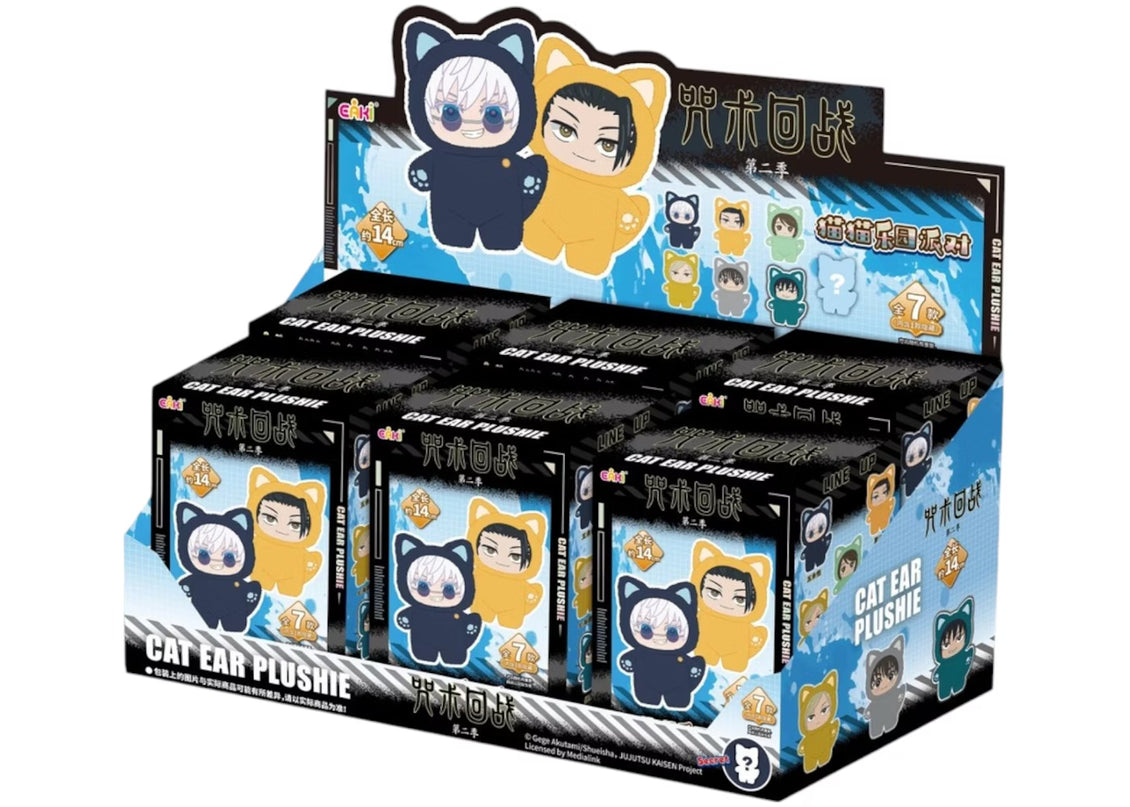 [Top Toy] Jujutsu Kaisen - Cat Ear Plushie (Box/6)