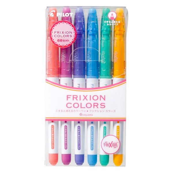 Frixion Color Pen Set