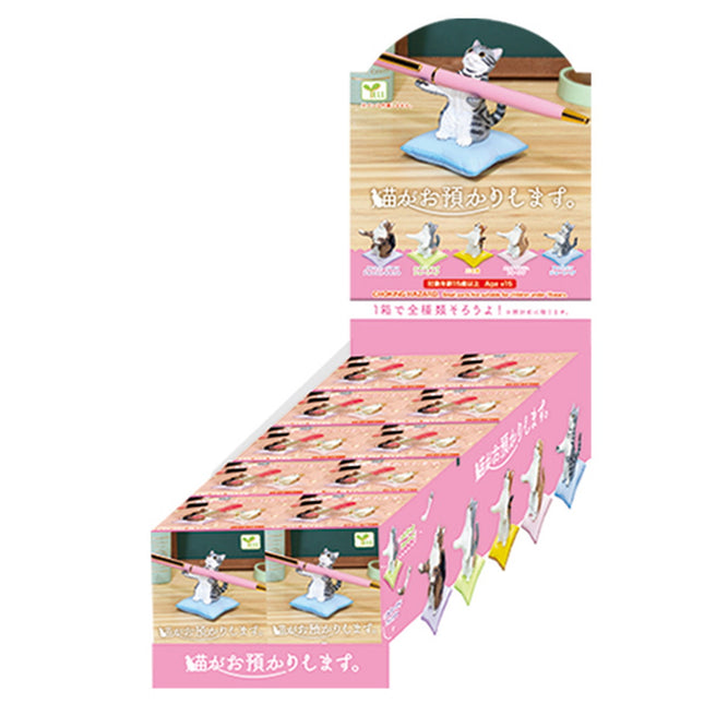 Neko ga Oazukarishimasu - Cat Figure (Box of 10)