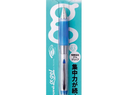 uni α-gel Mechanical Pencil 0.5 (Pack of 10) ** NEW Package ** $5.10/ea