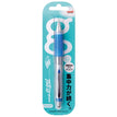0.5 Royal Blue - Soft