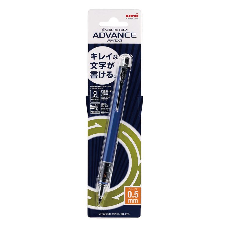 uni Kurutoga Advance Mechanical Pencil 0.5 (Pack of 10)