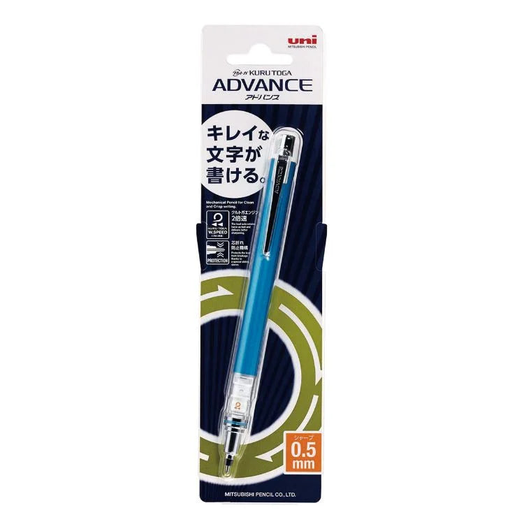 uni Kurutoga Advance Mechanical Pencil 0.5 (Pack of 10)