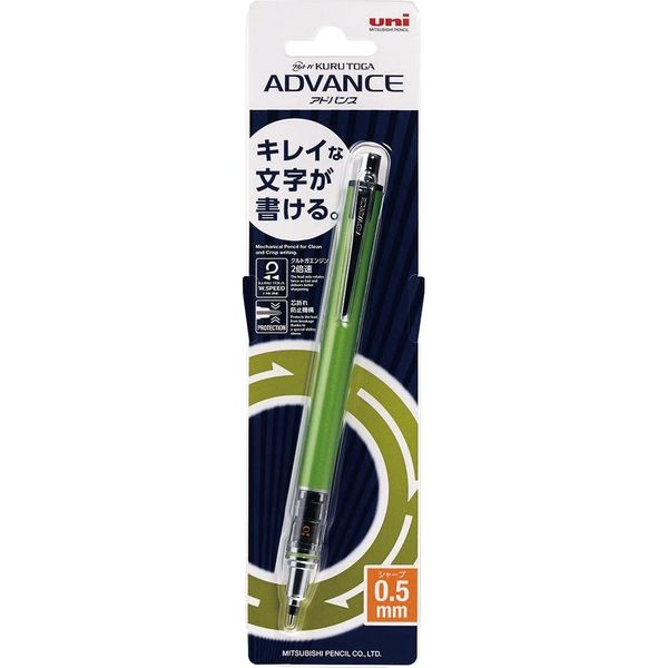 uni Kurutoga Advance Mechanical Pencil 0.5 (Pack of 10)