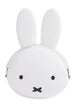 Mini Pochibi miffy - White