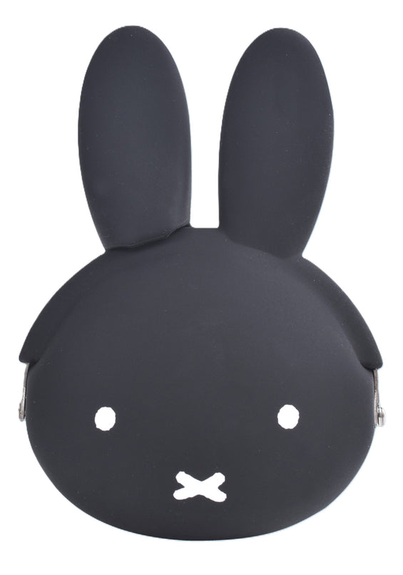 [Restock] miffy Silicone Purse