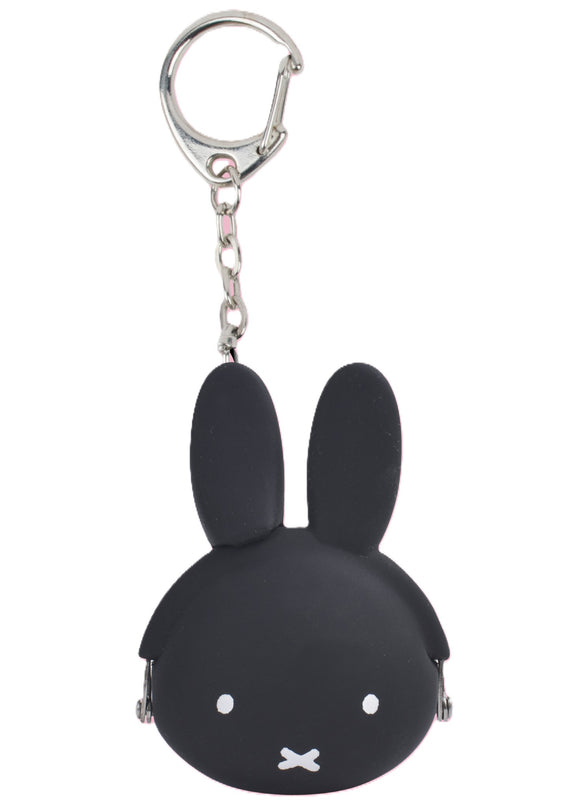 [Restock] miffy Silicone Purse