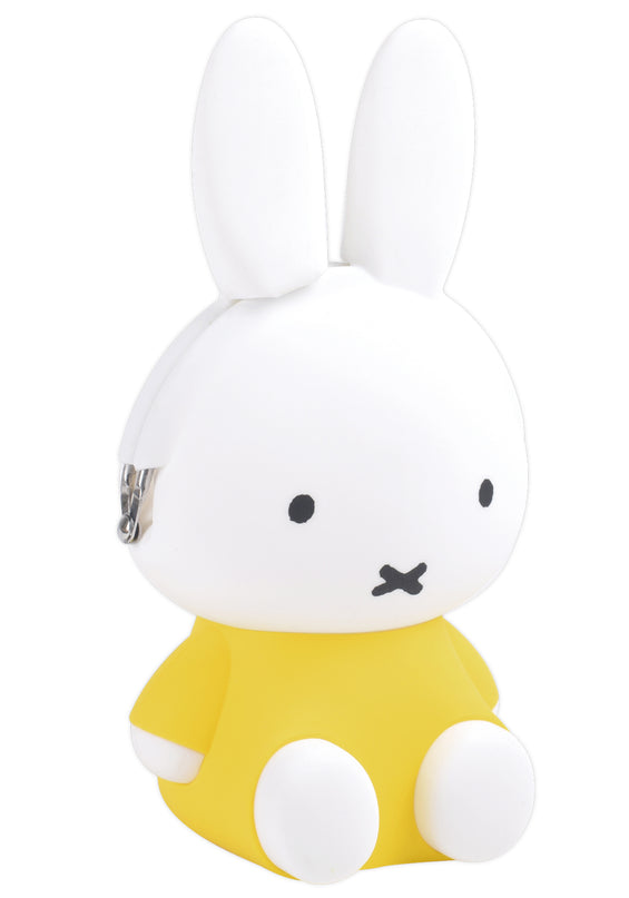 [Restock] miffy Silicone Purse