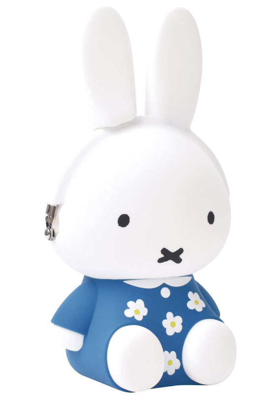 [Restock] miffy Silicone Purse