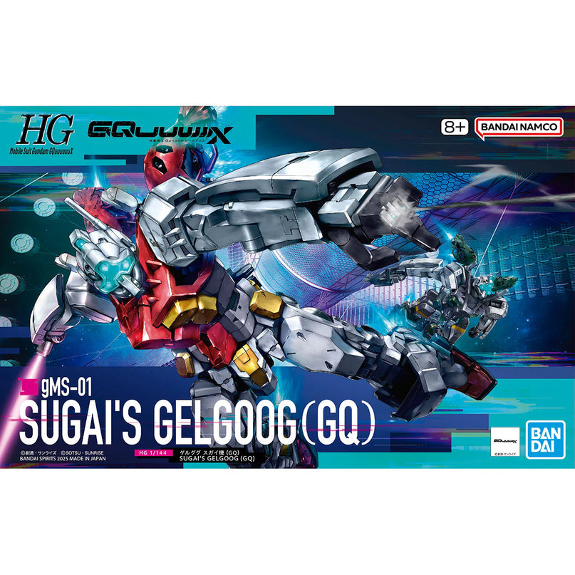 [HG] #03 Sugai's Gelgoog, Gundam GQuuuuuux ** 1 per customer **