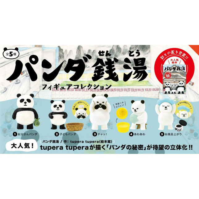 Panda Sento Figure Collection Box Ver. (Box/12)