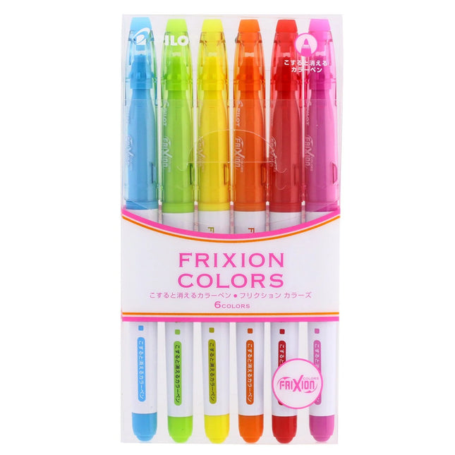 Frixion Color Pen Set