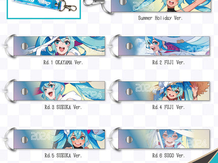[Online ONLY] Racing Miku 2024 Summer Holiday ver. Aurora Tape Keychain