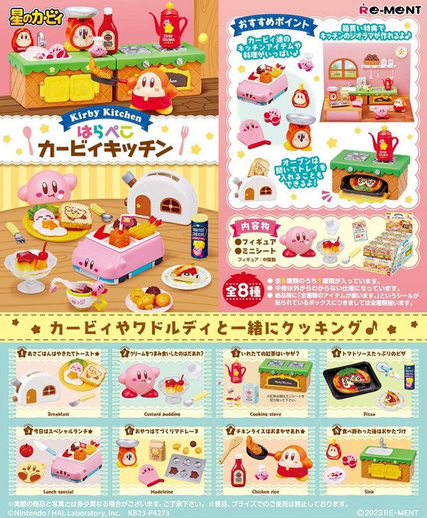 Re-Ment - Kirby Kitchen (Box of 8)