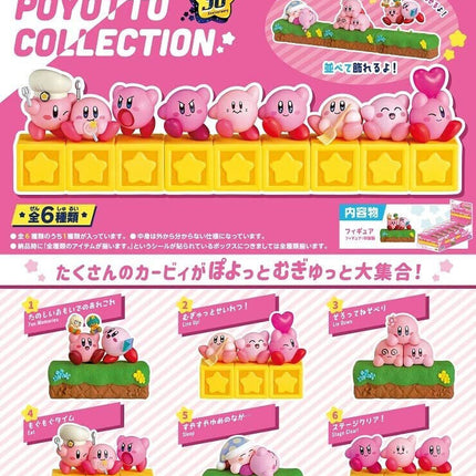 Re-Ment - Kirby's Dream Land 30th Anniversary Poyotto Collection (Pack of 6)