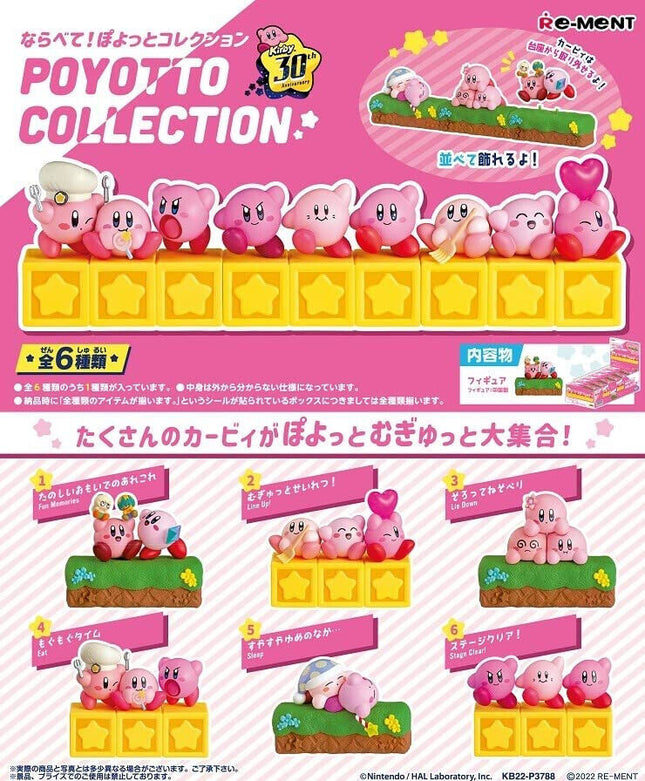 Re-Ment - Kirby's Dream Land 30th Anniversary Poyotto Collection (Pack of 6)