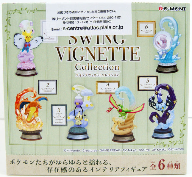 Re-Ment - Pokemon - Swing Vignette Collection (Box of 6)