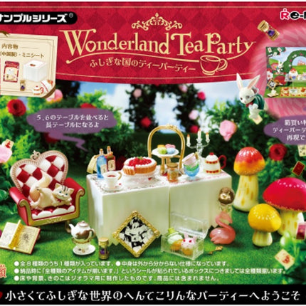 Re-Ment - Wonderland Tea Party (Pack of 8)