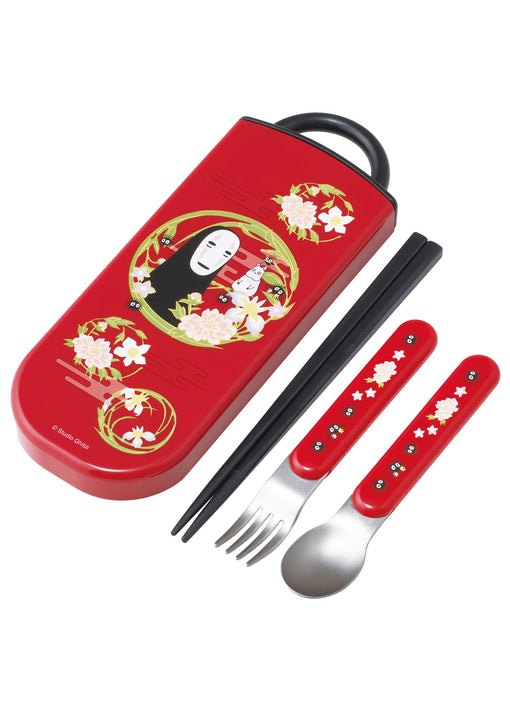 Ghibli Utensil Set (Set of 5) $11.50/ea