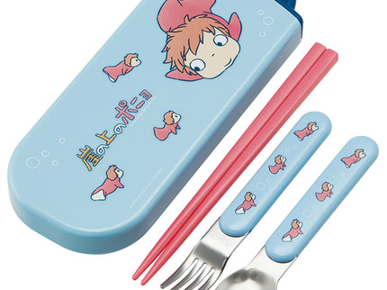 Ghibli Utensil Set (Set of 5) $11.50/ea