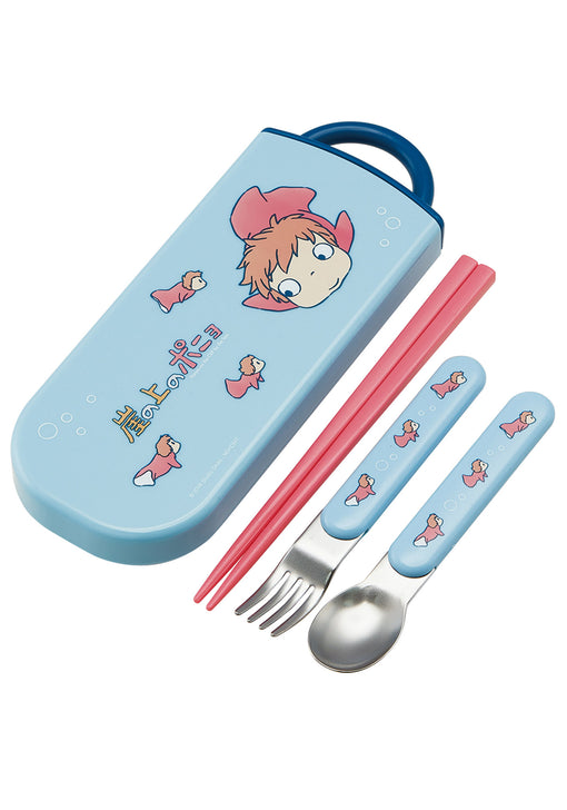 Ghibli Utensil Set (Set of 5) $11.50/ea