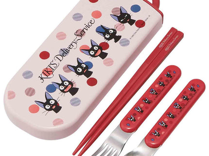 Ghibli Utensil Set (Set of 5) $11.50/ea