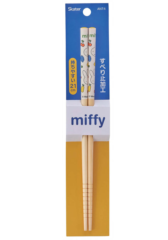 miffy Bamboo Chopsticks 21cm (Pack of 10) $3.74/ea
