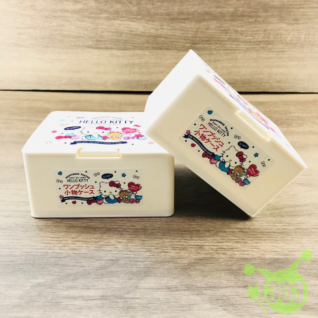 Sanrio - Hello Kitty - One Touch Open Lid Accessory Box (Set of 8)