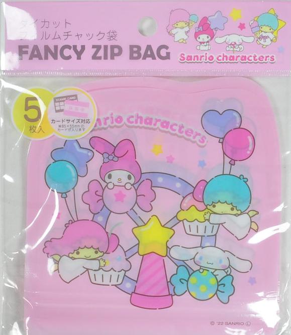 Sanrio Zip Bag Set S/M