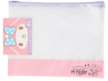 Sanrio Mesh Pouch (Pack of 10) $1.25/ea