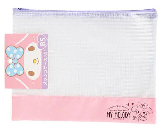 Sanrio Mesh Pouch (Pack of 10) $1.25/ea