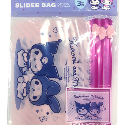 Sanrio - My Melody - Sliding Clear Pack M (Set of 10)
