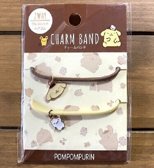 Sanrio - Pom Pom Purin - Charm Band (Set of 8)