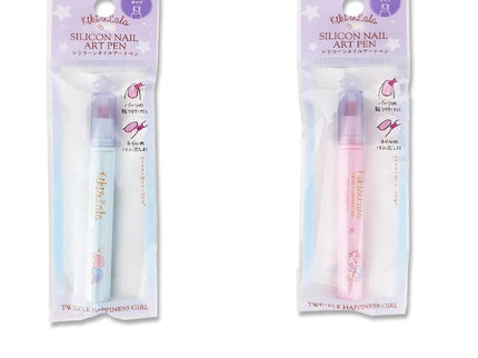 Silicon Square Type Nail Art Pen - Little Twin Stars (Set of 10)