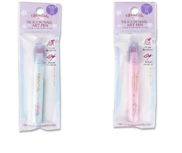 Silicon Square Type Nail Art Pen - Little Twin Stars (Set of 10)