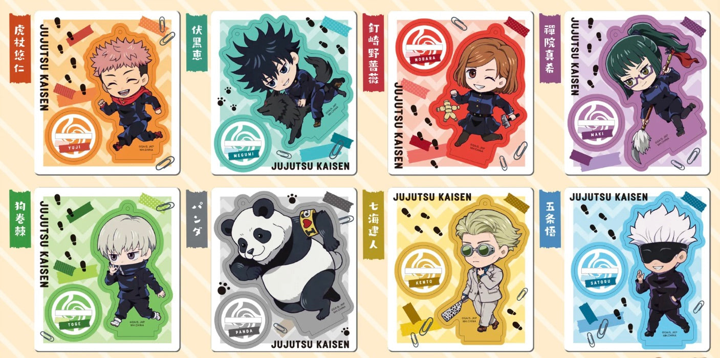 Tokotoko Acrylic Stand - Jujutsu Kaisen 2 Kinds (Box of 8) $7.92/ea