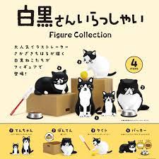 Shirokuro-san Irasshai Figure Collection (Box/12)