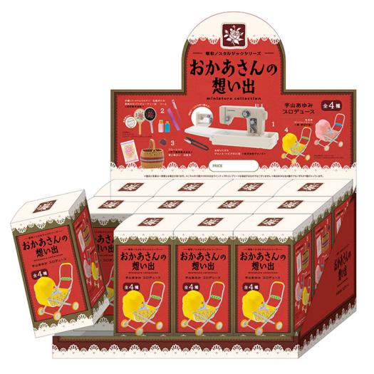Showa Nostalgic Series Memories of Mom Box Ver. (Box of 12)