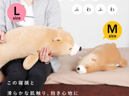 [Restock] nemu nemu animals